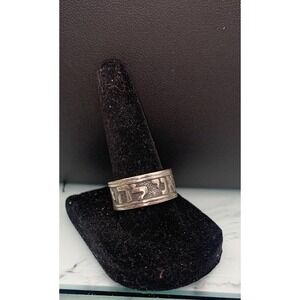 James Avery Song Of Solomon Band Sterling Silver Ring Size 8.25